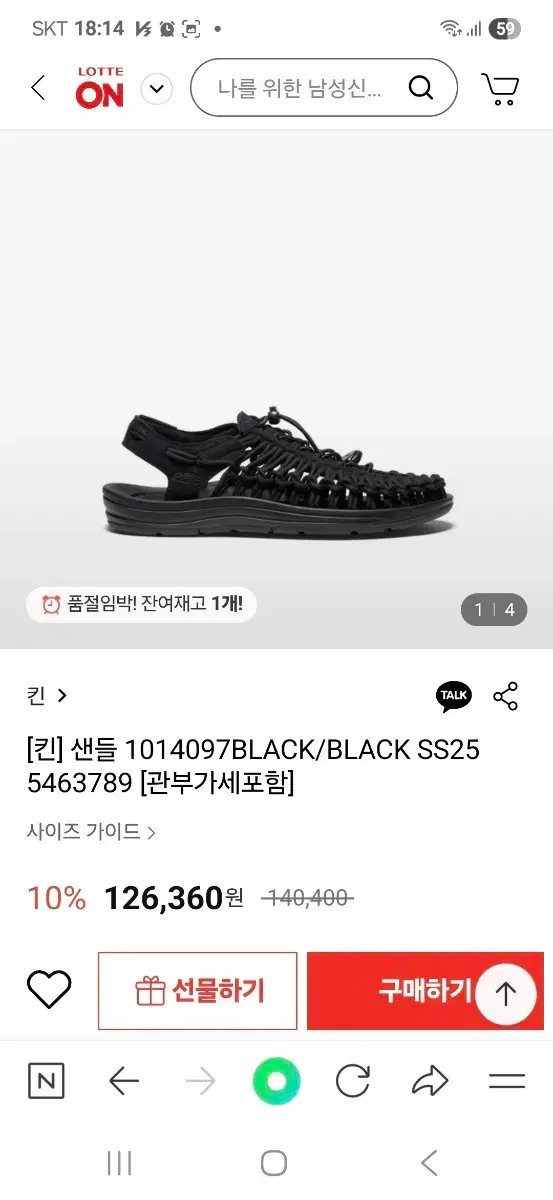 thumbnail-10